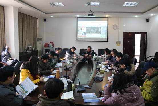 继续教育促进会